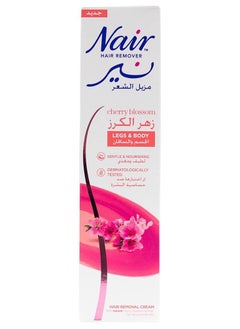 Nair Nir Cream Delivery Cherry Poetry 110 grams 