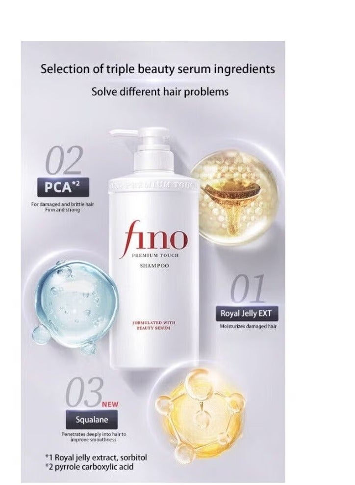 Fino Premium Touch Hair Shampoo 550ml - Image 2