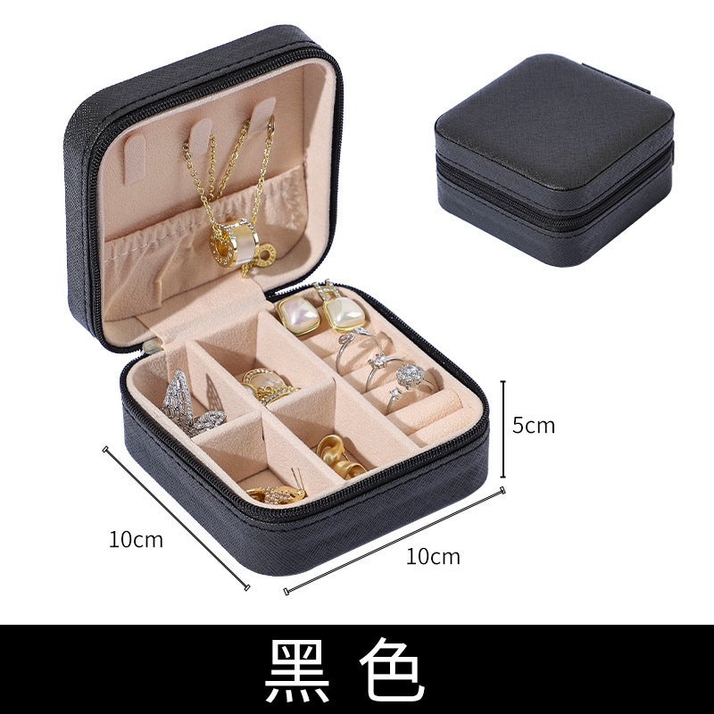 Generic Portable Minimalist Jewelry Box for Ring Earring Necklace Black
