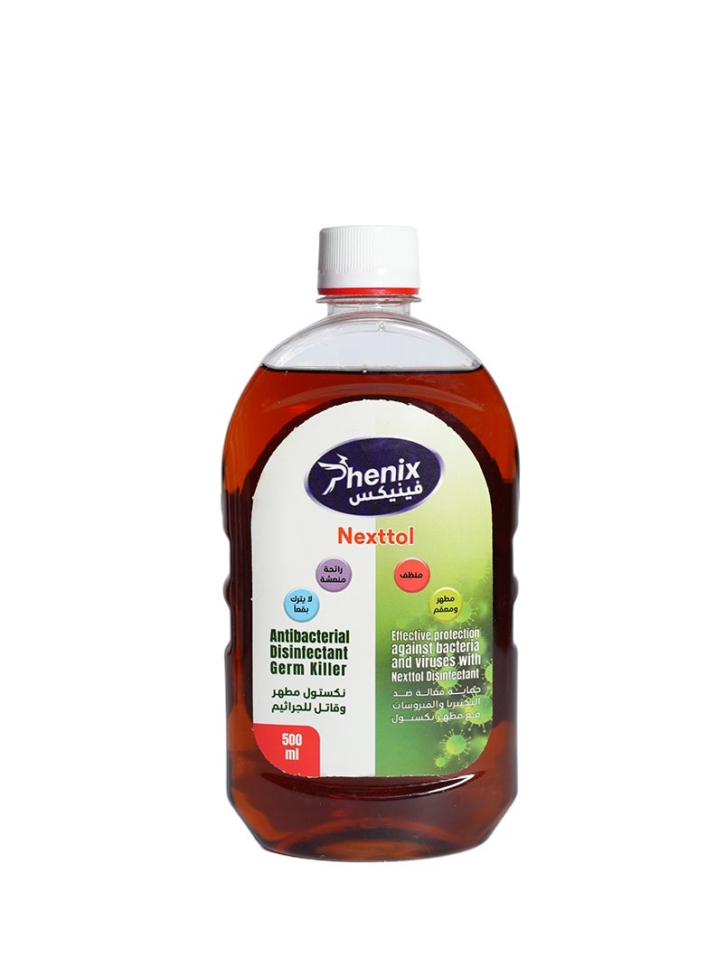 فينيكس نكستول مطهر سائل مضاد للبكتيريا وقتل الجراثيم ، 500 مل