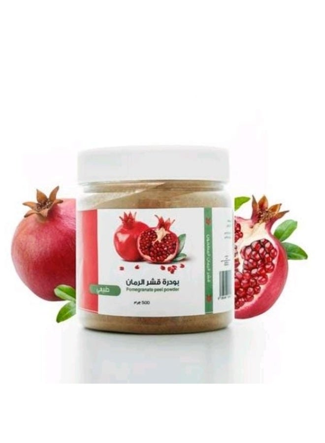 Natural Pomegranate Peel Powder 500 grams - Image 1