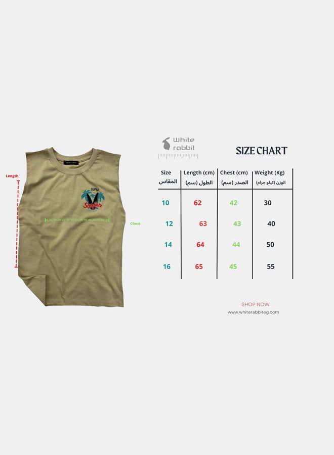 WHITE RABBIT Printed Cut T-Shirt Kids – Beige - Image 5
