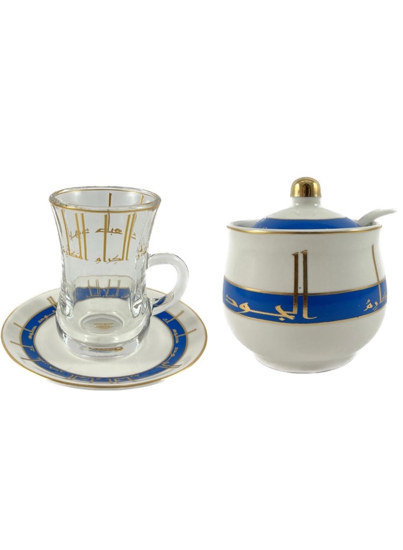 Homemaker 20-Piece Tea & Coffee Cups Set - 6 Tea Glass - 6 Coffee Cups - 6 Saucer - Sugar Bowl & Spoon - White & Clear & Blue & Gold - Image 4