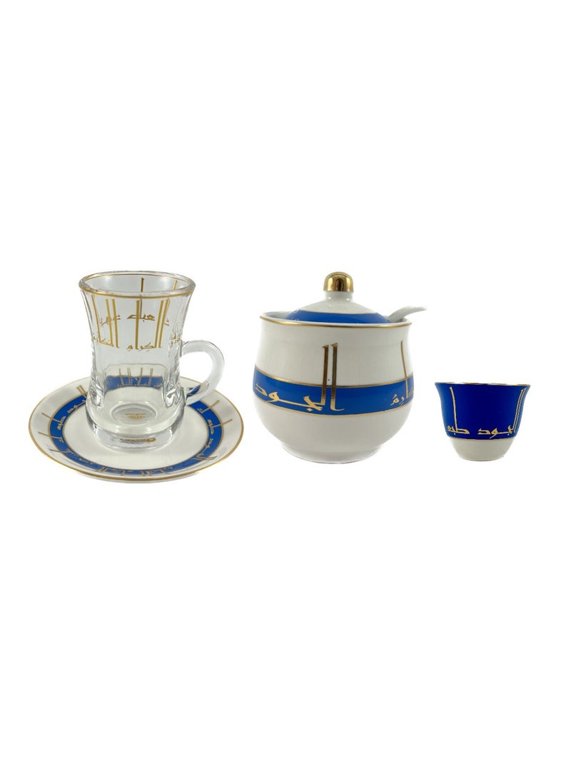 Homemaker 20-Piece Tea & Coffee Cups Set - 6 Tea Glass - 6 Coffee Cups - 6 Saucer - Sugar Bowl & Spoon - White & Clear & Blue & Gold - Image 1