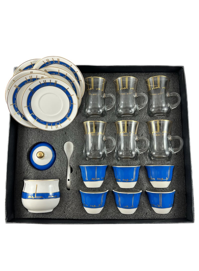 Homemaker 20-Piece Tea & Coffee Cups Set - 6 Tea Glass - 6 Coffee Cups - 6 Saucer - Sugar Bowl & Spoon - White & Clear & Blue & Gold - Image 5