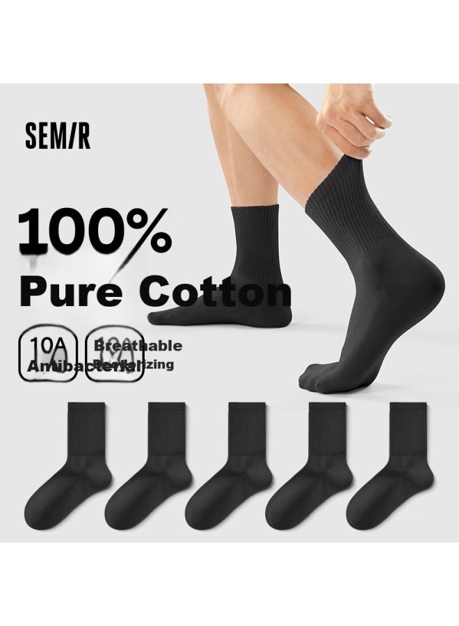 SEMIR Senma Men's 100% Cotton 10a Antibacterial Deodorant Sweat-absorbent Breathable Mid-calf Socks Casual Socks 5 Pairs Pack - Image 1