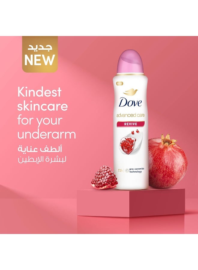 Dove Advanced Care Antiperspirant Deodorant Spray - Revive - Image 4