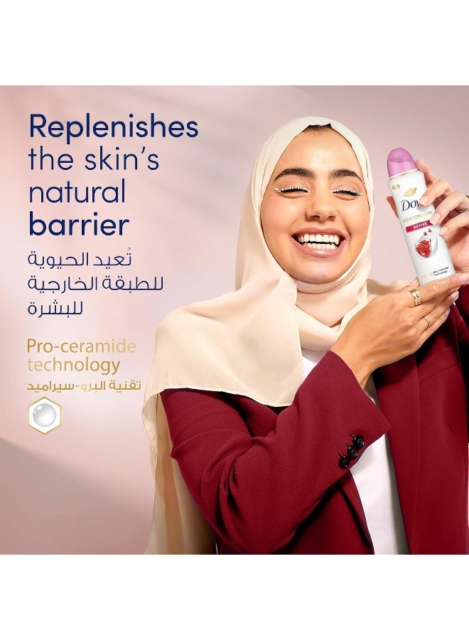 Dove Advanced Care Antiperspirant Deodorant Spray - Revive - Image 5