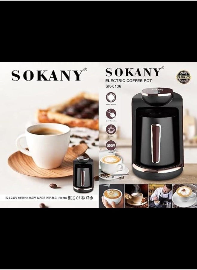 سوكاني ماكينة صنع القهوة التركية الأوتوماتيكية من سوكاني، ماكينة صنع القهوة الكهربائية اللاسلكية للمكتب والمنزل والمقهى، غلاية سفر محمولة لسهولة صنع القهوة، ماكينة مقهى  - Image 2