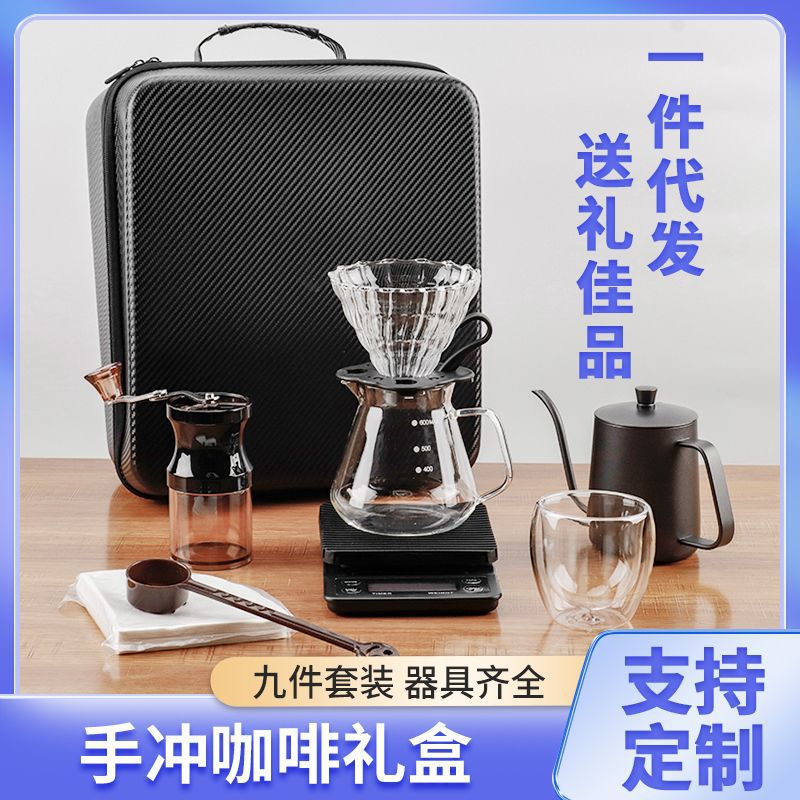 Hand-Made Coffee Set Gift Box Hand-Made Coffee Set Combination Outdoor Hand-Made Coffee Pot Gift Set - Image 2