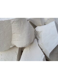 Monastic Edible Chalk Chunks (Lump) Natural For Eating (Food) 1 Lb (450 G)