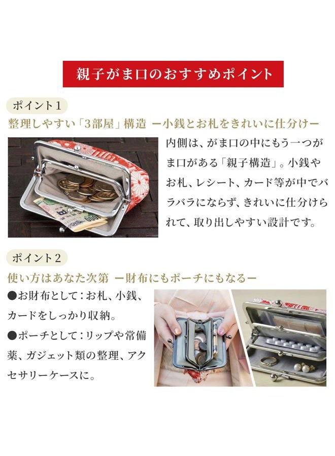 noren Japanese Wallet, Japanese Coin Purse, (KIKKA Chrysanthemum), Made in Japan, Double Purse with Pocket, Japanese Pattern, Pink, L - Image 3