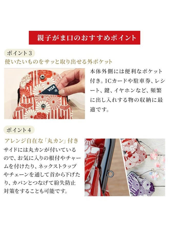 noren Japanese Wallet, Japanese Coin Purse, (KIKKA Chrysanthemum), Made in Japan, Double Purse with Pocket, Japanese Pattern, Pink, L - Image 4