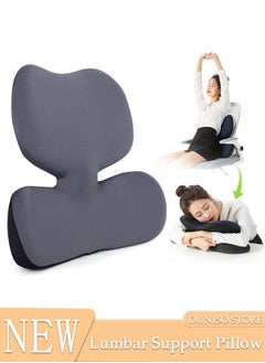 DUNISO 2 in 1 Office Chair Lumbar Support Pillow, Nap Pillow, Memory Foam Ergonomic Back Support Pillows with Washable Breathable Cover Long Sitting Office Workers, Car Drivers, Nap Pillow for Office Desk Chair  - Image 1