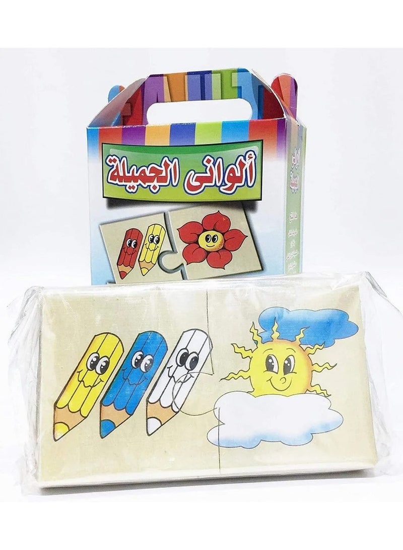 Color Puzzle Set – Fun Educational Game for Thinking Skills Development  - Image 3