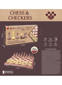 Bear 2-in-1 Magnetic Chess + Checkers Game Portable and Foldable  - Image 5