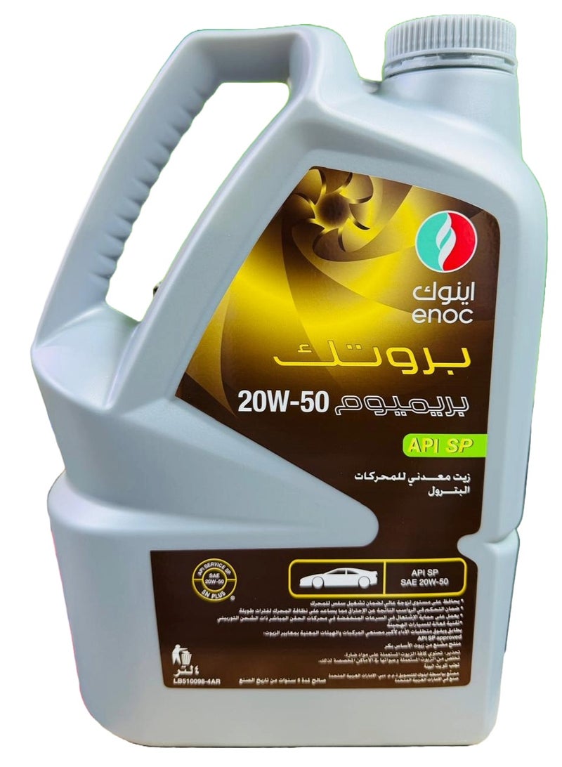 ENOC 20W50 ENGINE OIL PROTEC PREMIUM 4LTR - Image 3