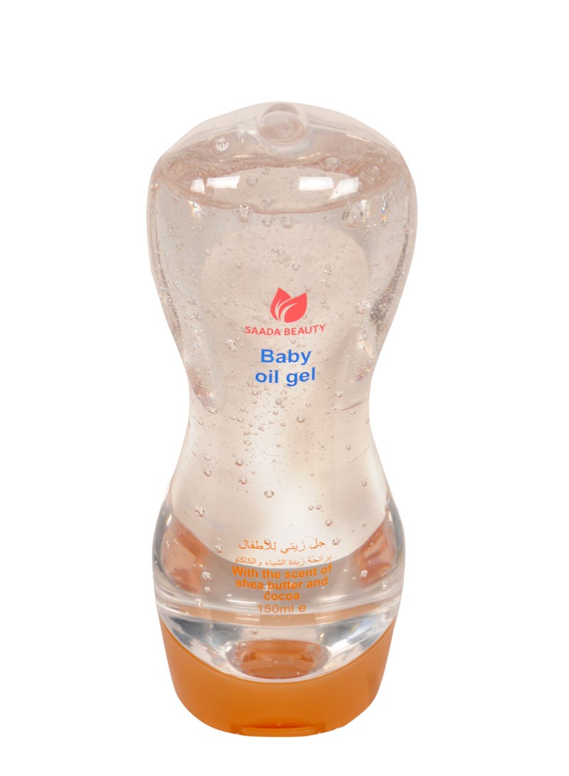 سعادة بيوتي جل زيتي للاْطفال بزبدة الشيا والكاكاو 150 مل - Image 2