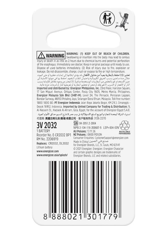 Energizer 2-Pieces Long Lasting Specialty 2032 Lithium Coin Battery 3V With Baby Secure Technology Silver  - Image 2