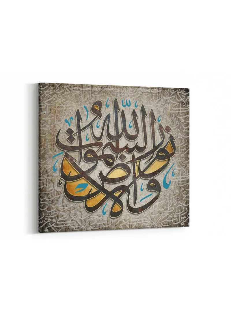 LOWHA Canvas Wall Art Stretched Over Wooden Frame with Arches Retro Style Art Pattern Painting
