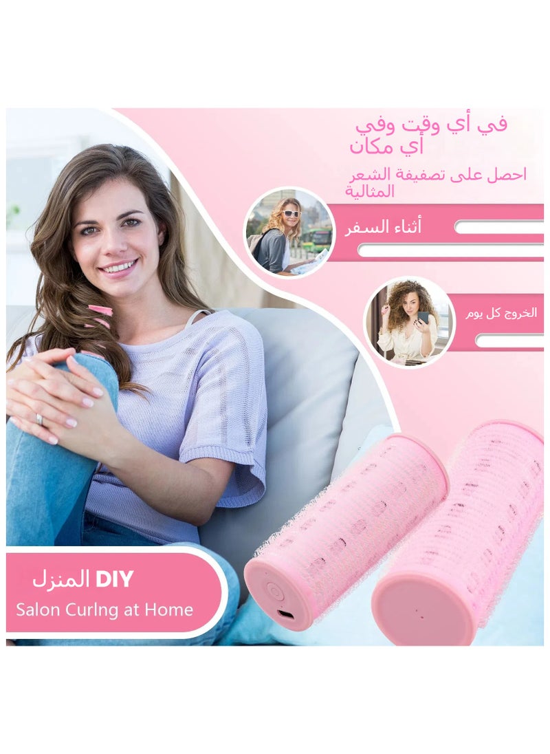 General - Charging Style Bang Curling Tool Heating and Styling Curling Wand Self-Adhesive Air Lazy Roll Simple Pack of 2 Hair Cylinders - Image 1