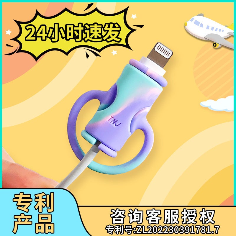 Mobile Phone Data Cable Protective Sleeve Silicone Cartoon Two-In-One Protection Wire Anti-Fracture Charging Cord Protective Sleeve - Image 2