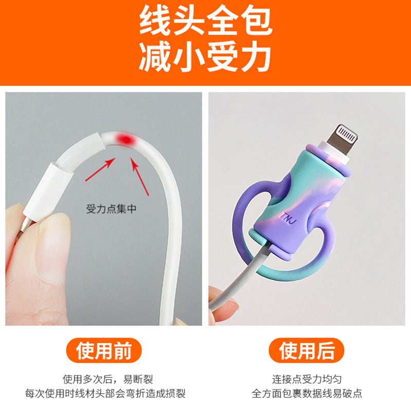 Mobile Phone Data Cable Protective Sleeve Silicone Cartoon Two-In-One Protection Wire Anti-Fracture Charging Cord Protective Sleeve - Image 5