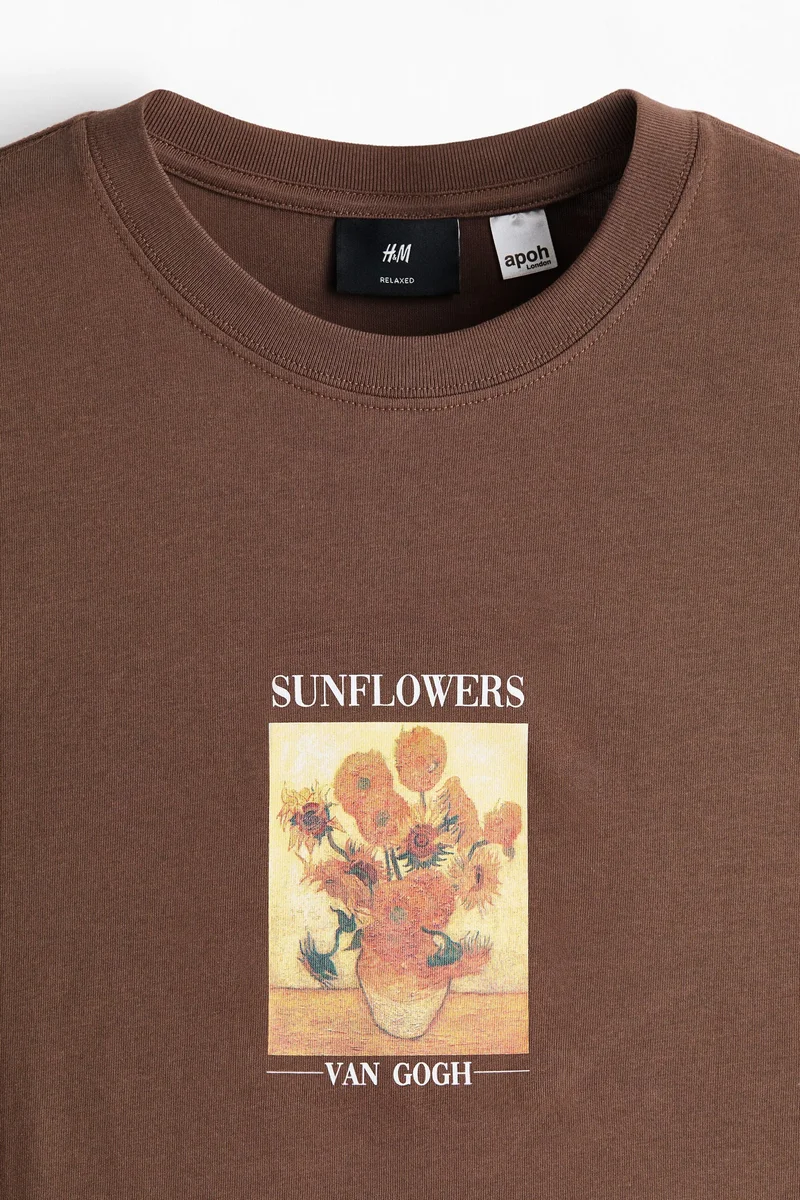 اتش اند ام تي-شيرت بقصة مريحة