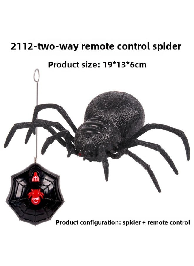 Simulation Remote Control Two-way Four-way Trick Spider Skeleton Tarantula Black Widow Mouse Rattlesnake Toy-Color:2112 Two-way Spider  - Image 1