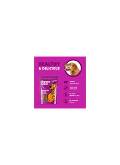 Scooby Chew Scooby Chew Pepperoni Treat Sticks For Dogs 120gm  - Image 2