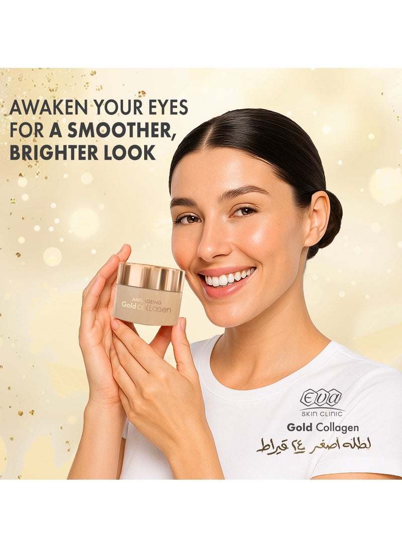 Eva كريم كونتور العين الليلي بالكولاجين الذهبي المضاد للشيخوخة - Image 2