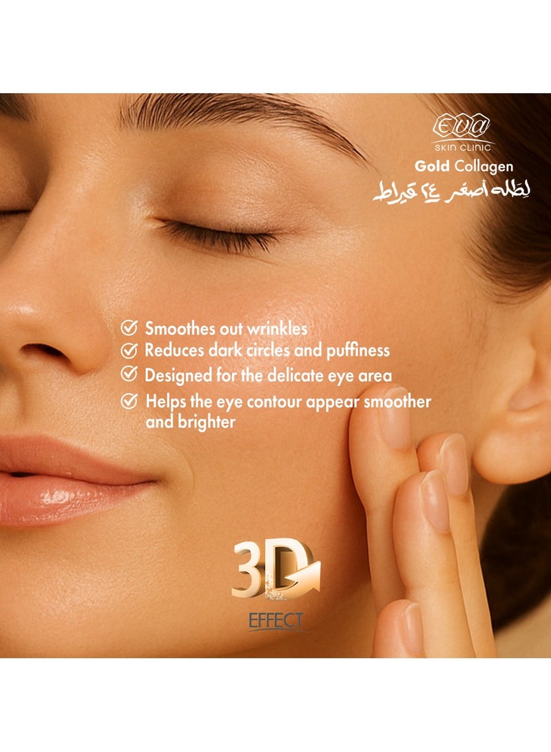 Eva كريم كونتور العين الليلي بالكولاجين الذهبي المضاد للشيخوخة - Image 4