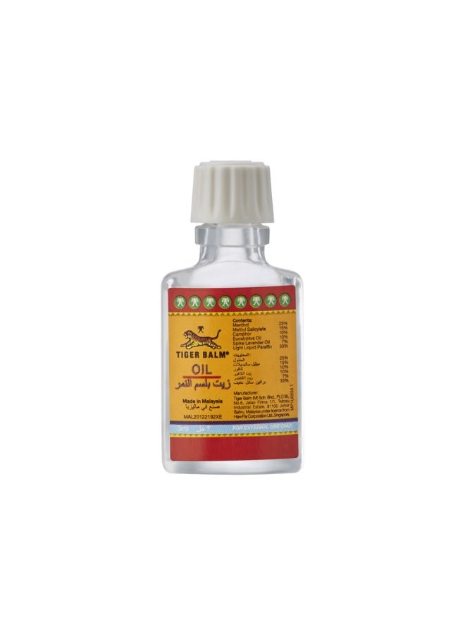 TIGER Balm Oil | Fast and Effective Relief Of Headache, Stuffy Nose, Sprains and Rheumatic Pain | Concentrated Formula Of Natural Herbal Ingredients | 3ml - Image 1