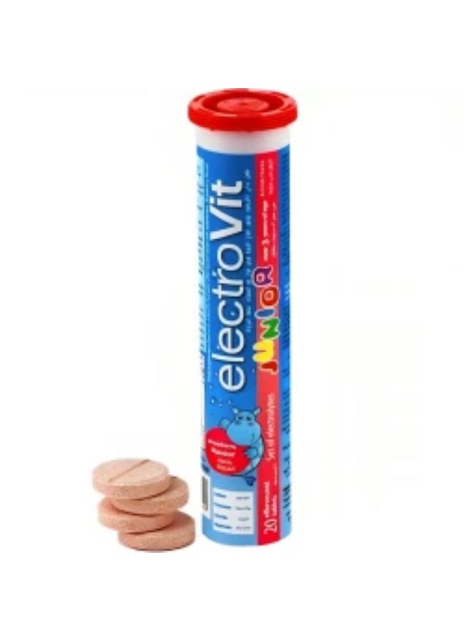 أكتيف لاب مكمل غذائي الكتروفيت جونيور مع محليات بنكهة الفراولة