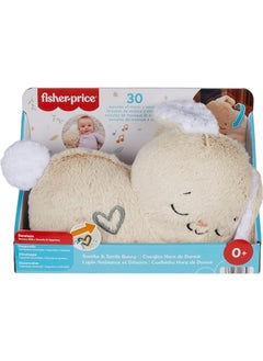 Fisher-Price Fisher-Price Soothe & Settle Bunny Plush Baby Toy (26.67 cm)  - Image 3
