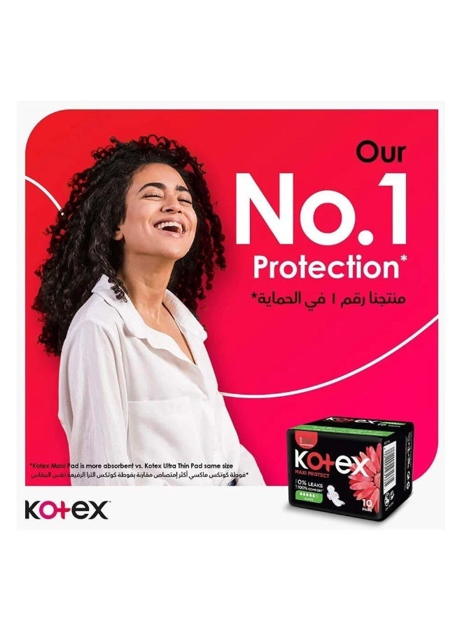 كوتكس ماكسي بروتكت فوط صحية بالأجنحة - 30 فوطة - Image 2