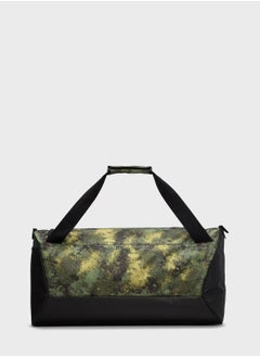 Nike Brasilis Duffle Bag  - Image 2