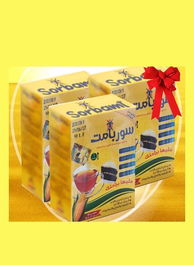 Sorbamt sorbamt 50 sachets 1 gm (2 boxs +1 free)