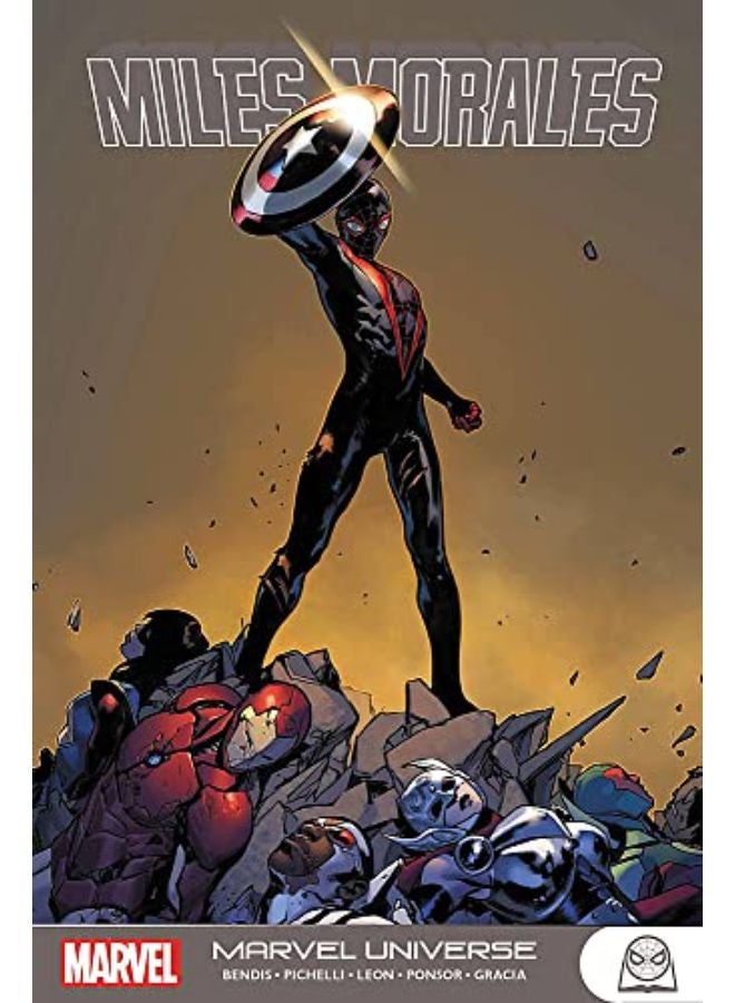 مارفل كوميكس