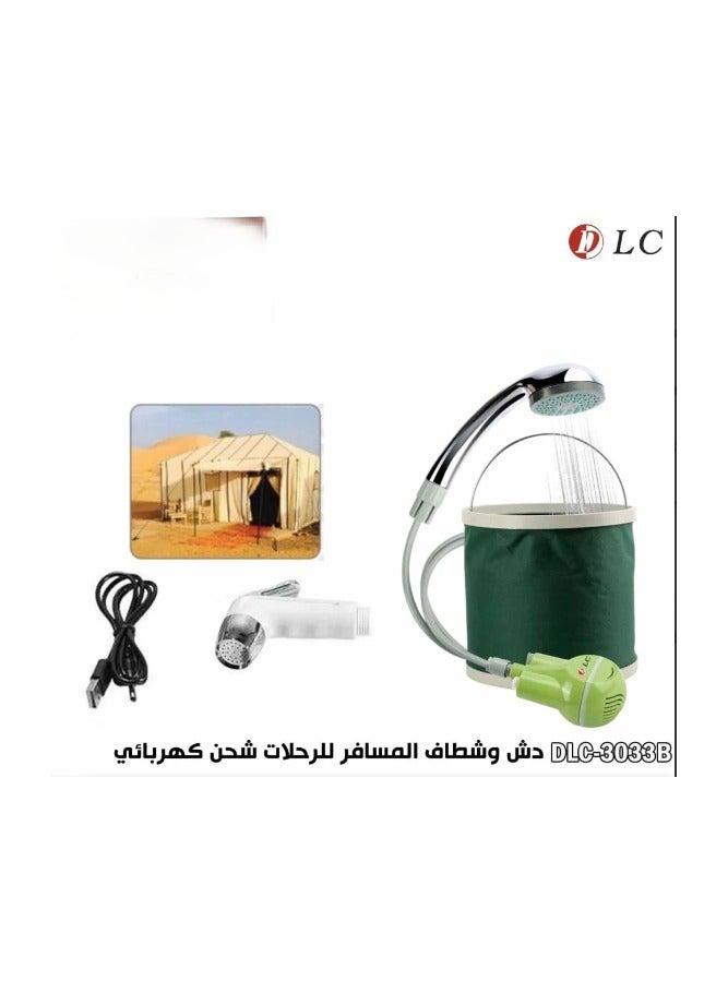 دي إل سي  شطاف مسلم محمول للتخييم أثناء السفر في الداخل والخارج، شطاف تخييم USB محمول - Image 3