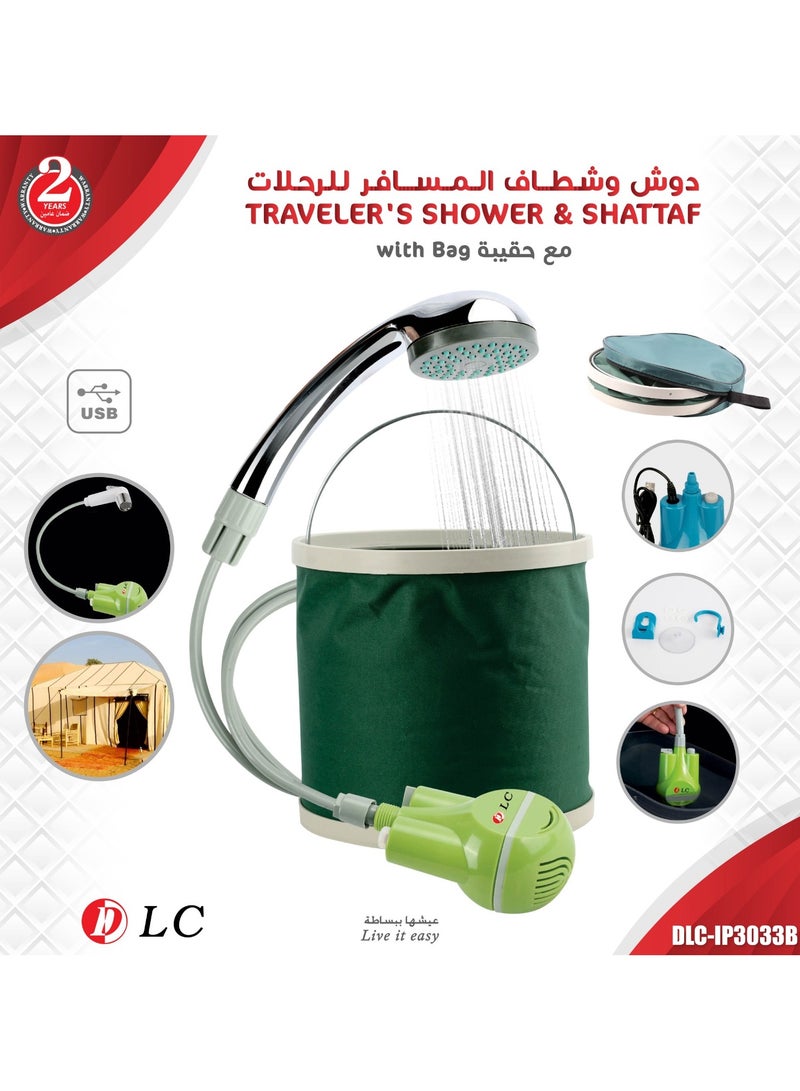 دي إل سي  شطاف مسلم محمول للتخييم أثناء السفر في الداخل والخارج، شطاف تخييم USB محمول - Image 4