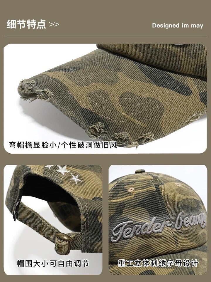 Baseball Cap Couple New Letter Camouflage Outdoor UV Protection Men Street Trendy Hat - Image 3