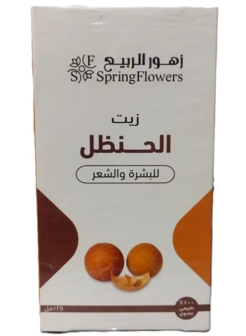 Spring Flowers Hanzal Oil for Skin and Hair 125 ml - Image 2