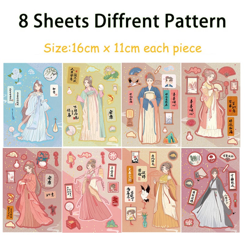Korean Cartoon Collage Cute Girl Phone Case Stickers Set OPQ019 antique girl (default 8 sheets/bag)