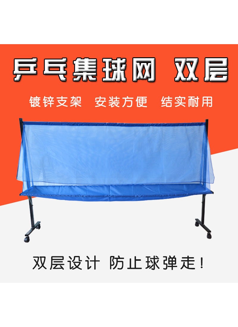 Generic Table Tennis Ball Collection Net Stand Drop Shipping Ball Receiving Frame Multi Ball Collector Ground Stationary Design Hot painted black ball net 