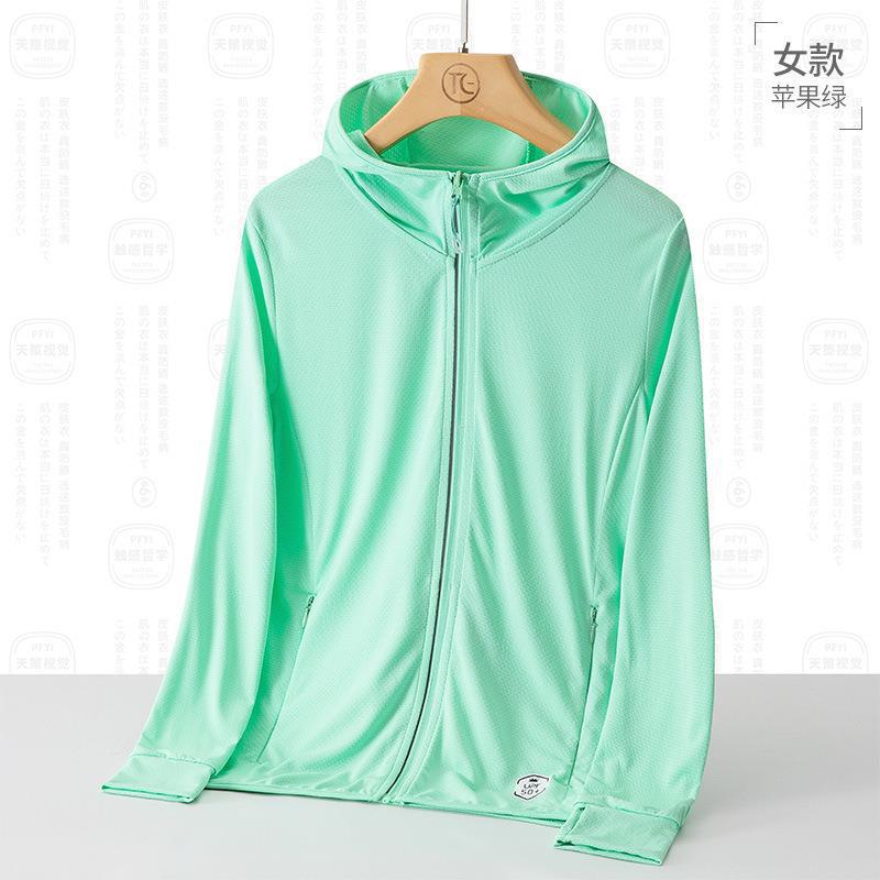 Generic Ice Silk sun protection clothing womens 2022 summer UV protection breathable sun protection clothing mens UPF50 + fishing clothing coat Apple Green female
