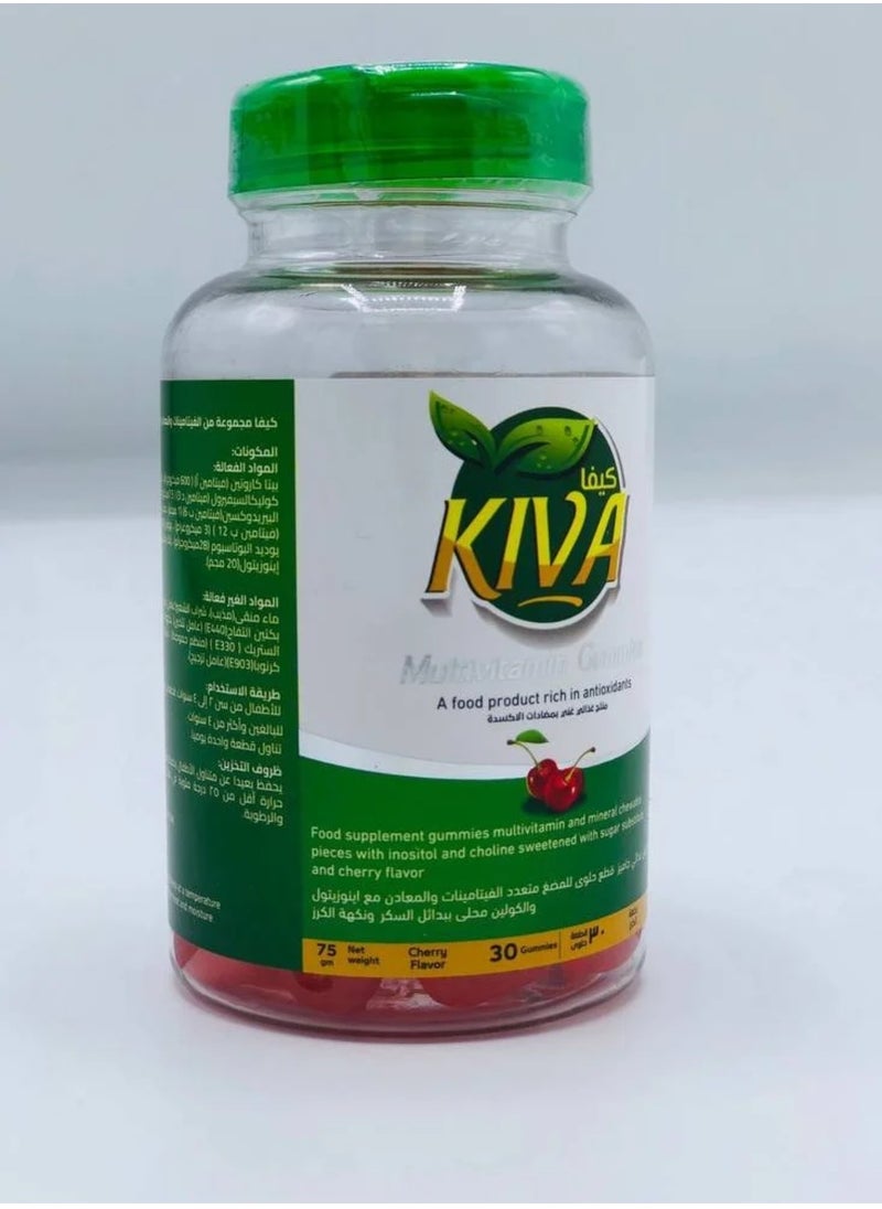 Kiva - Kiva Sweet Cherry Flavor Supplement 30 Tablets - Image 1