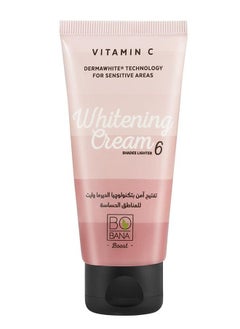 Lightening Cream for Sensitive Areas Vitamin C 50ml