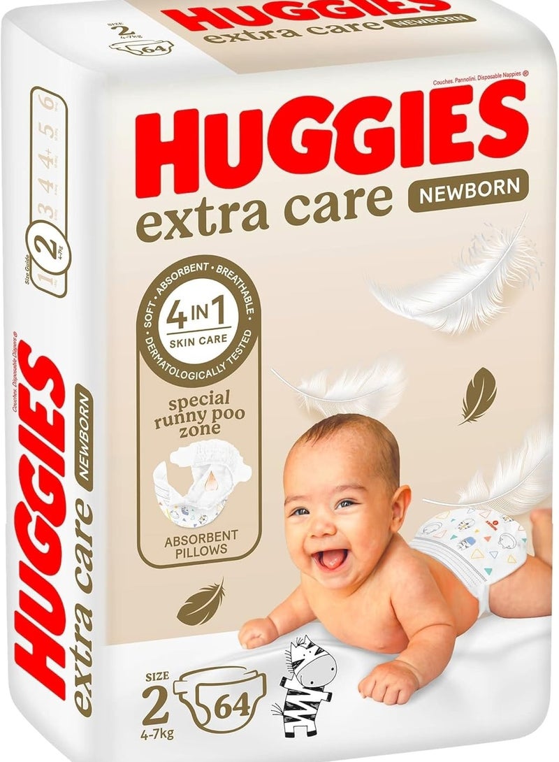 هجيز حفاضات هجيز حديثي الولادة مقاس 2، 4-7 كجم، 64 قطعة