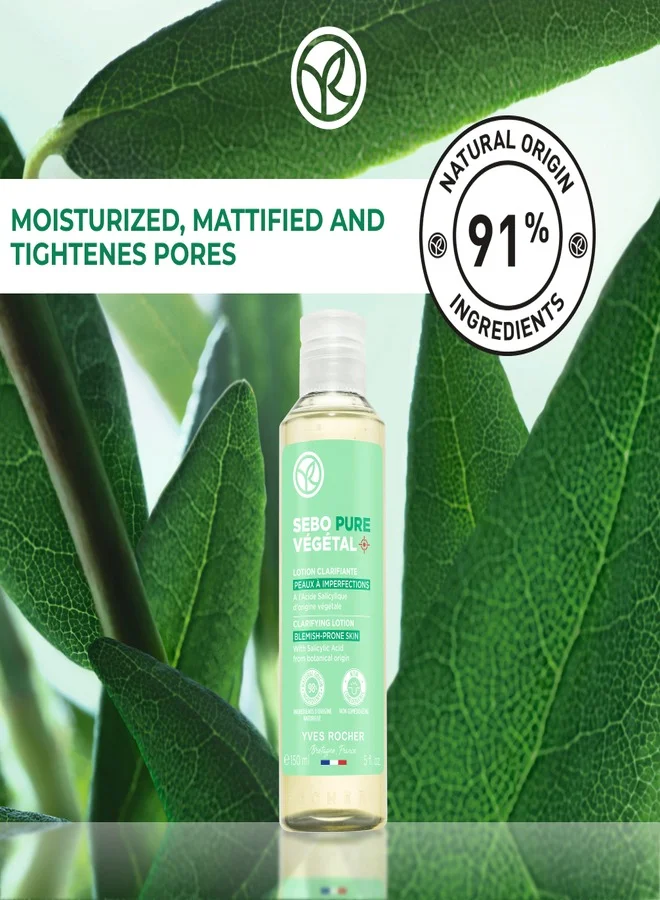 Yves Rocher Sebo Pure Vegetal Clarifying Lotion 150ml